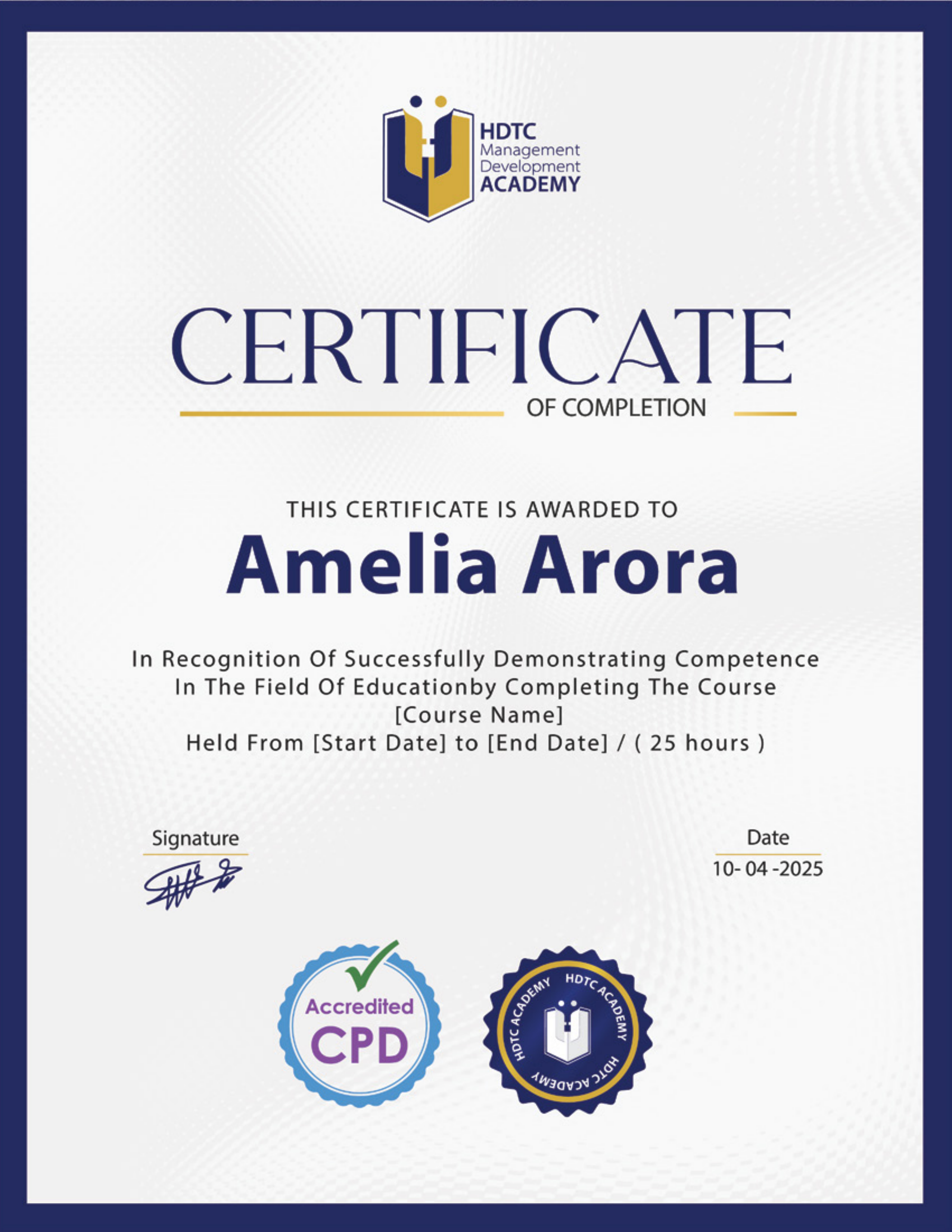 شهادة الأكاديمي المعتمدة